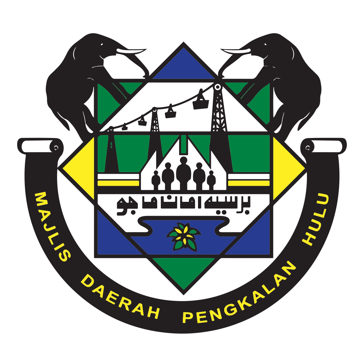 MDPH Logo